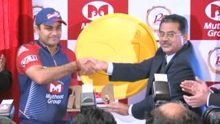 Muthoot Launches DDD Collectible Gold Coin (Extended Version)