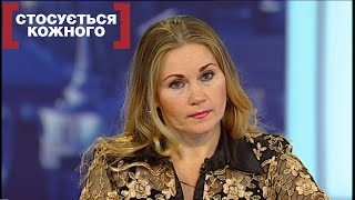 Сестра в нагрузку. Касается каждого, эфир от 07.07.2016