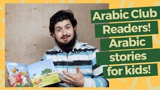 Arabic Club Readers Arabic story books for children!