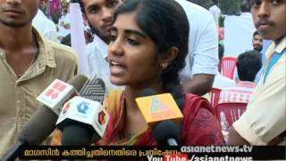 Protest fumes over Thunchath Ezhuthachan College Magazine burnt by ABVP activists