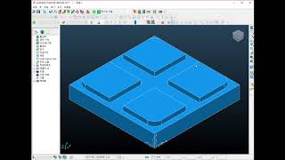 파워밀 기초강의 1부 POWERMILL 3D CAM