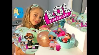 ЛОЛ СЮРПРИЗЫ! ЗОЛОТОЙ ШАР РАСПАКОВКА! ШАРИКИ ЛОЛ : LOL SURPRISE UNBOXING GOLD BALL