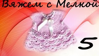 вязание крючком кофточка крючком для женщин ,кофта крючком для детей , свитер крючком для мужчин