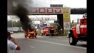 пожар машины Нижневартовск 14.08.12г