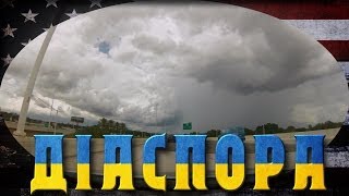 Діаспора | Стихійні лиха у Флориді | Урагани та торнадо