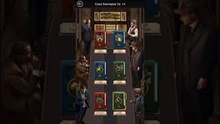 Mafia City: War of Underworld Создание и прокачка ферм