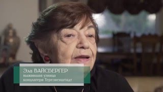 Опера «Брундибар» в Эрмитажном театре