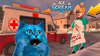 ? Мороженщик Род стал Злым ДОКТОРОМ Ice Scream Episode 2 MOD Айс Крим 2 ДЕЛАЮ КОНЦОВКУ КОТЁНОК ЛАЙК