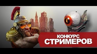 Панзар. Халява! 2000+ рублей каждому от разрабов игры!