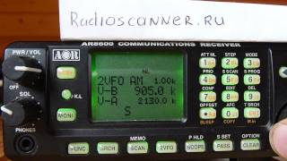 AOR AR8600 MK2 500 - 2000 kHz