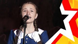 Стефания ЧЕРТКОВА - "Панамки" (автор Вадим Егоров)  фестиваль #СердцемПричастны Орша-2018