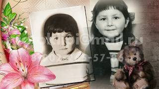 Красивое видео поздравление женщине на 50 лет