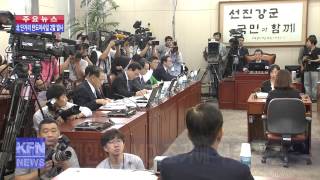 한민구 국방부장관 후보자 인사청문회