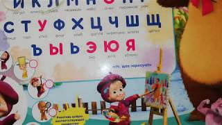 145# Закрепление нити на изнанке/Как это делаю я/Вышивка крестиком