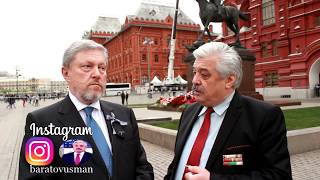 73-я Годовщина Победы в Великой Отечественной Войне у Могилы Неизвестного солдата