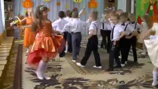 Танец Едем едем