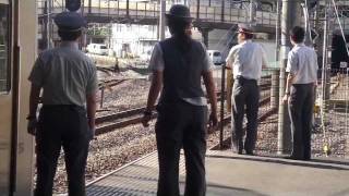 JR敷地内に侵入者! 駅員が集結!! 府中本町駅