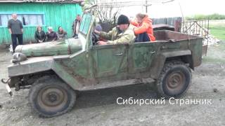 Газ 67
