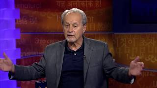 Маги и ведьмы проклинали его на смерть, а он жив  служа Богу. Это сверхъестественно Выпуск № 953
