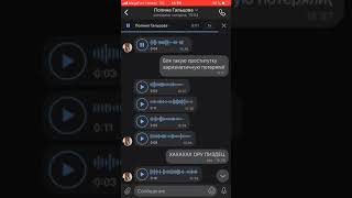 РЕАКЦИЯ НА РЕЗУЛЬТАТЫ ОГЭ ПО ГЕОГРАФИИ 2019
