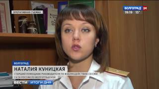 Житель Ленинска насиловал свою несовершеннолетнюю дочь