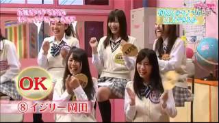 大家志津香めちゃん面白い