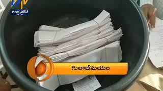 1 PM | 360 | News Headlines | 25th January 2020 | ETV Andhra Pradesh
