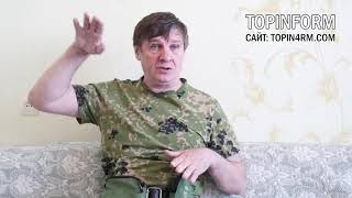 Про русское боевое искусство. Анатолий Белоусов
