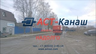 Кузов автофургона скотовоза (КРС-02)