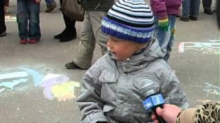 Рисунки на асфальте
