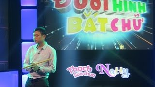 Thổi sáo bài Về Quê - Đuổi hình bắt chữ