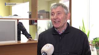 2019 02 14 Экзамен на правила обращения с оружием