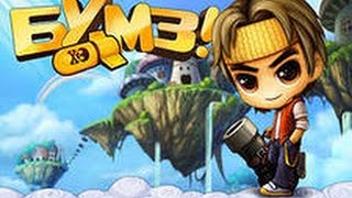 Набираем 2кк силы в пиратке бумз(1-ая часть)