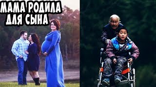 Мама родила  для своего сына | Бабушка каждый день проходит 24 км ради будущего своего внука