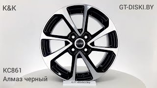 ЛИТЫЕ ДИСКИ КиК КС861 Алмаз черный // K&K KC861 mb