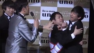 「男前芸人」1位パンサー・向井の扱いがひどすぎる…「もう出たくないよ！」　「よしもと男前ブサイクランキング2015」発表会　#Yoshimoto handsome/ugly ranking