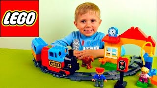 Лего поезд с железной дорогой. Играем с Даником в конструктор Lego Duplo