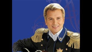 В гавань заходили корабли - Александр Малинин