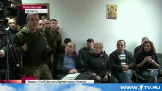 В Полтавской области набирает обороты скандал о народных деньгах