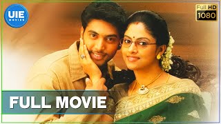 M. Kumaran Son of Mahalakshmi - Tamil Full Movie | Jayam Ravi | Asin | Vivek