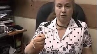 Маркина Т.Н. о биолокации
