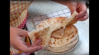 Хачапури на кефире.Быстро и вкусно!