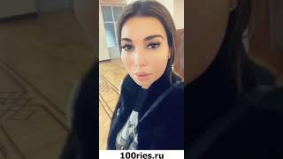 Райхон Ганиева Новости от 12 февраля 2020