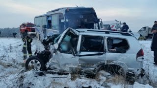Russian Car Crash Compilation November 28 11 2016 ✧ Autounfälle in Russland