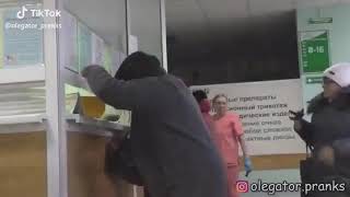 А куда сдать анализы?