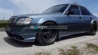 Мерседес 124 расширение в круг Шире волчка