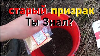 Я Обловил Местных.Бомба для рыбалки 2020.Ушлый рыбак знал..Прикормка своими руками.Зимняя прикормка.