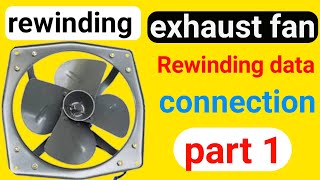 full winding exhaust fan#Part_1| कूलर मोटर वाइंडिंग|