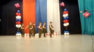 Танец Граница