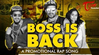 Mega Star | Boss Is Back Telugu Rap Song 2017 | by SAAD | #TeluguSongs #TeluguRapSongs #FanMade